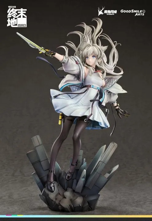 Scaled Figure 1/7 Perlica - Arknights: Endfield By Good Smile Arts Shanghai