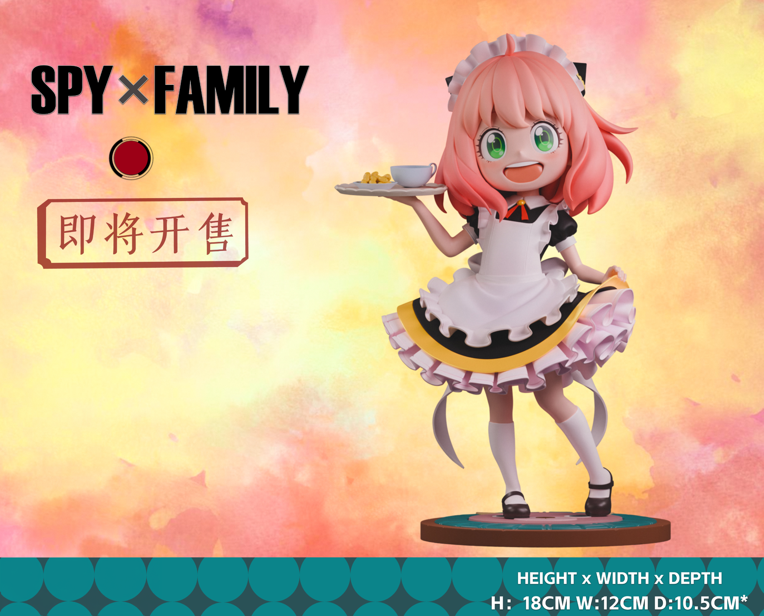 Non Scaled Figure Anya Forger Maid Ver. - Spy X Family