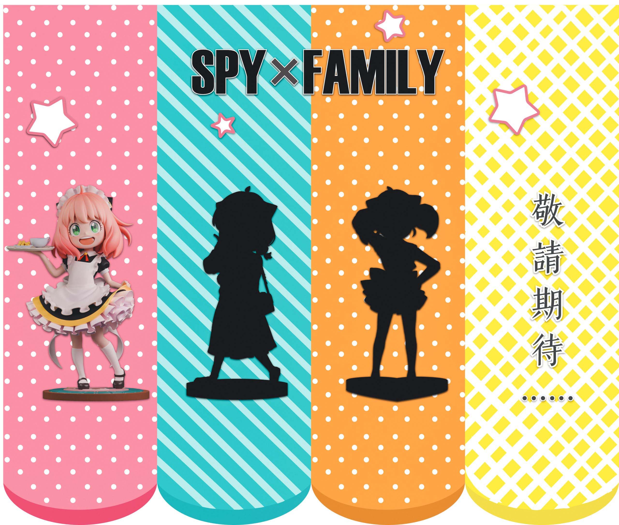 Non Scaled Figure Anya Forger Maid Ver. - Spy X Family