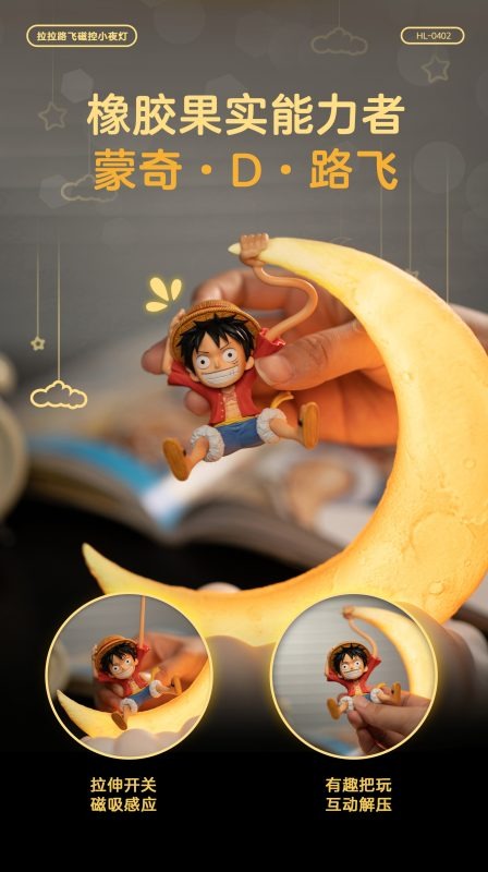 Anime Figure Monkey D Luffy Magnetic Control Night Light Peripheral - One Piece By Happy Life x TOEI ANIMATION