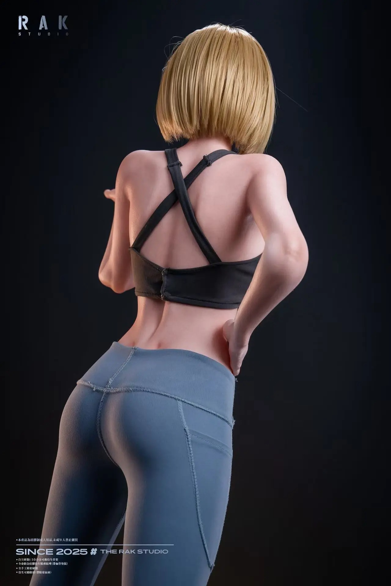 [Cast-Off] Silicone Action Figure 1/3 Cosplayer Ella as Android 18 - Dragonball Z By Rak Studio X Ella