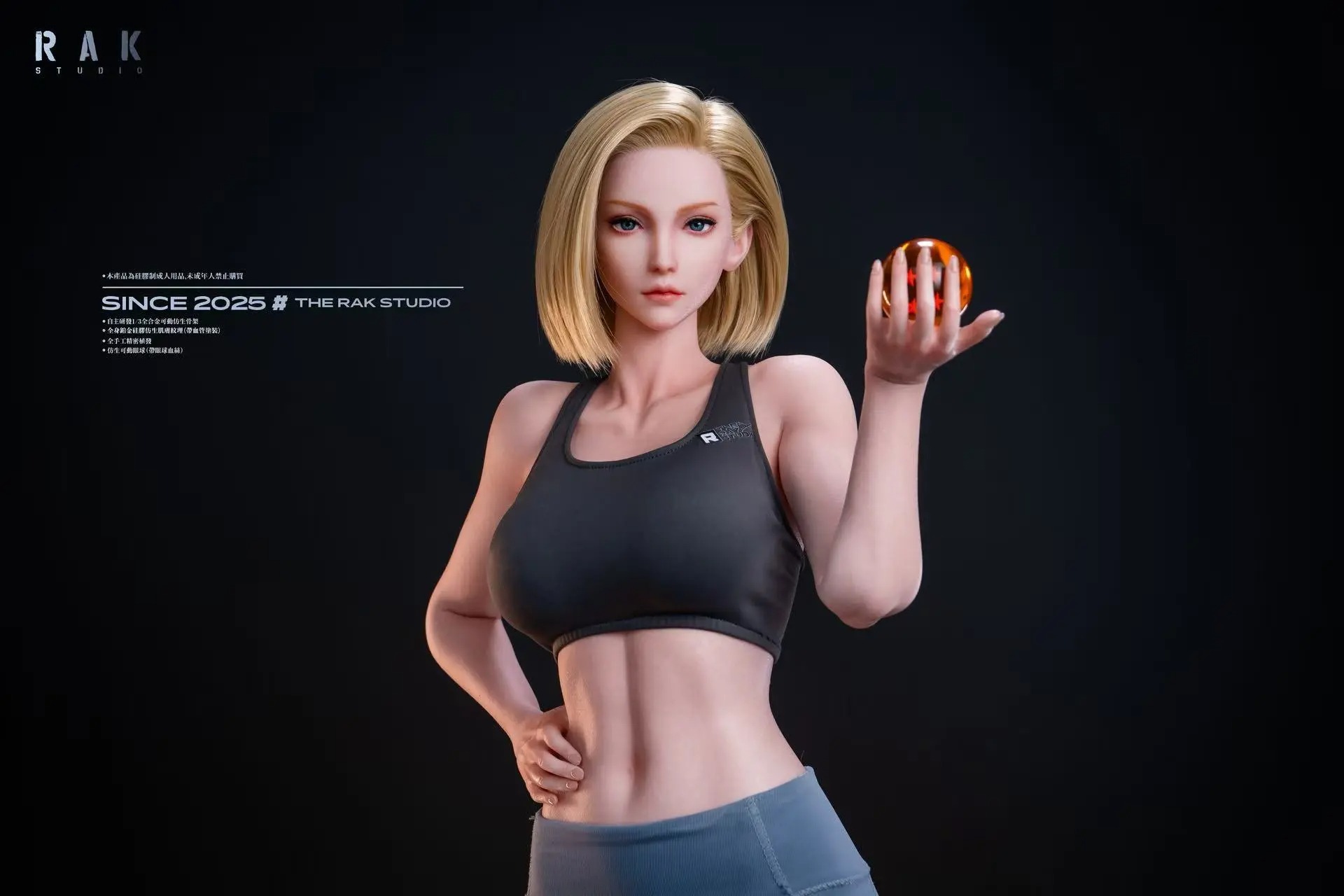 [Cast-Off] Silicone Action Figure 1/3 Cosplayer Ella as Android 18 - Dragonball Z By Rak Studio X Ella