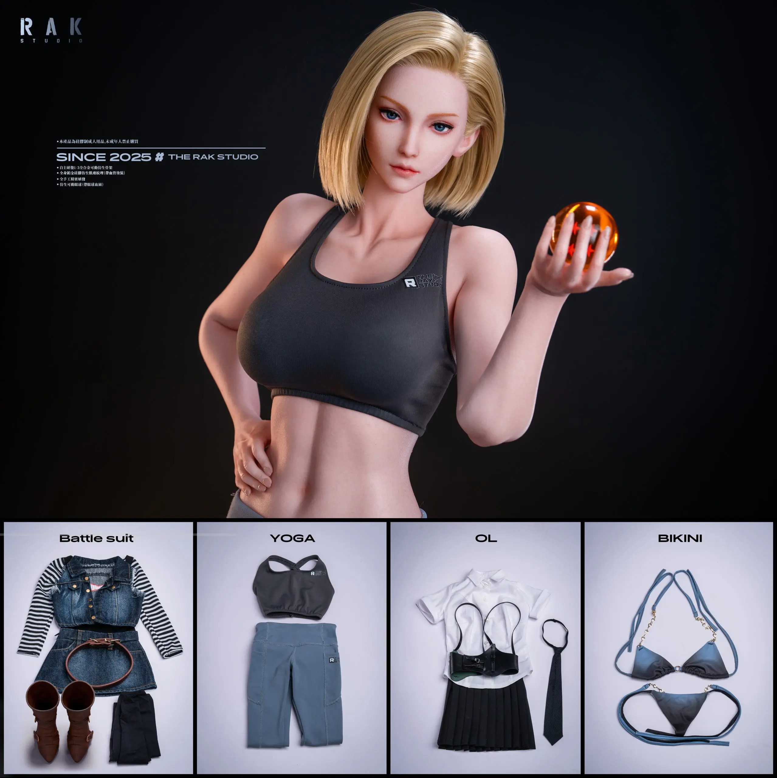 [Cast-Off] Silicone Action Figure 1/3 Cosplayer Ella as Android 18 - Dragonball Z By Rak Studio X Ella