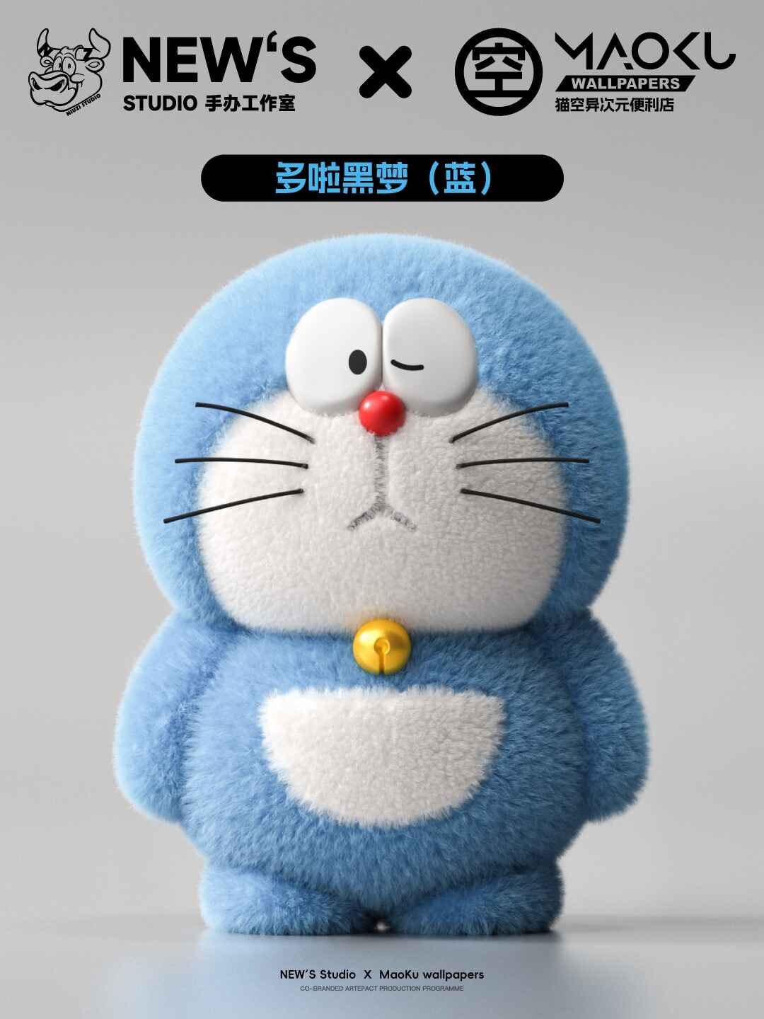 Doraemon Plushie Toy by New's x Maoku