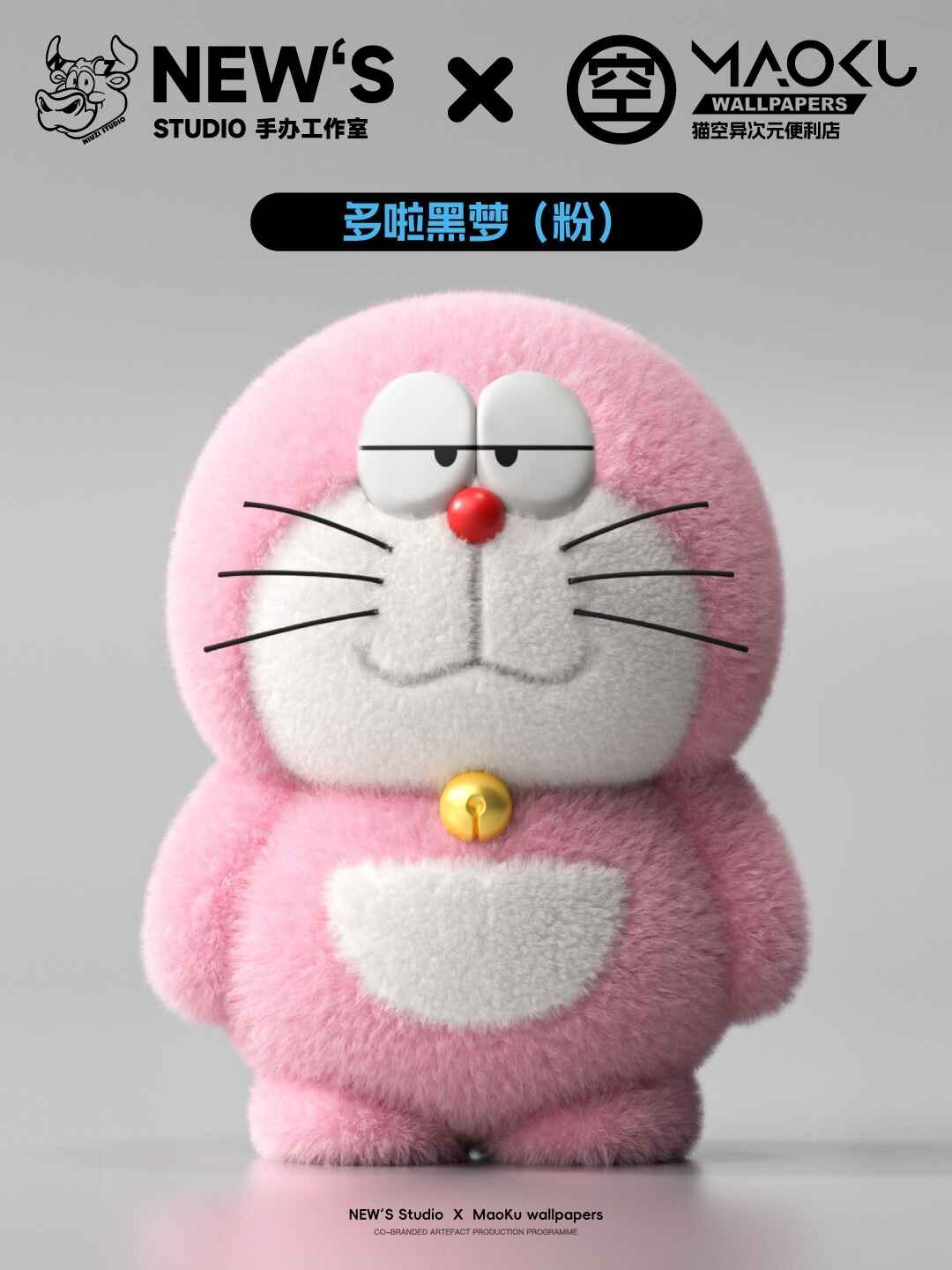 Doraemon Plushie Toy by New's x Maoku