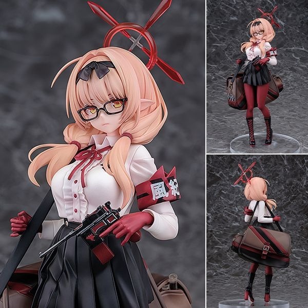 Scaled Figure 1/7 Hinomiya Chinatsu - Blue Archive By Yostar