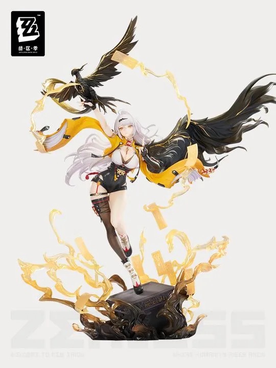 [with Bonus]  Scaled Figure 1/7 Yixuan Lonely Wayfarer Beyond Ver. - Zenless Zone Zero By APEX