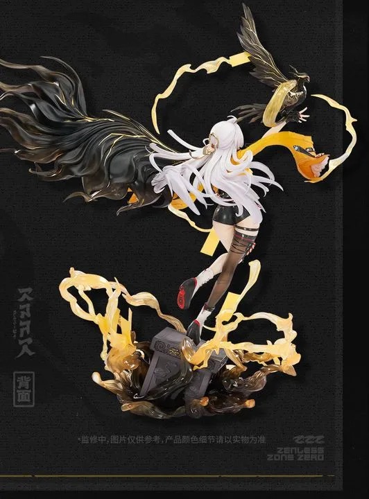 [with Bonus]  Scaled Figure 1/7 Yixuan Lonely Wayfarer Beyond Ver. - Zenless Zone Zero By APEX