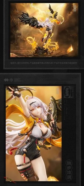 [with Bonus]  Scaled Figure 1/7 Yixuan Lonely Wayfarer Beyond Ver. - Zenless Zone Zero By APEX