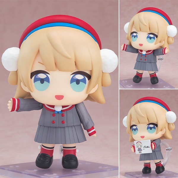 Nendoroid Uidaga/Shigure Ui - Virtual Youtuber By Good Smile Company