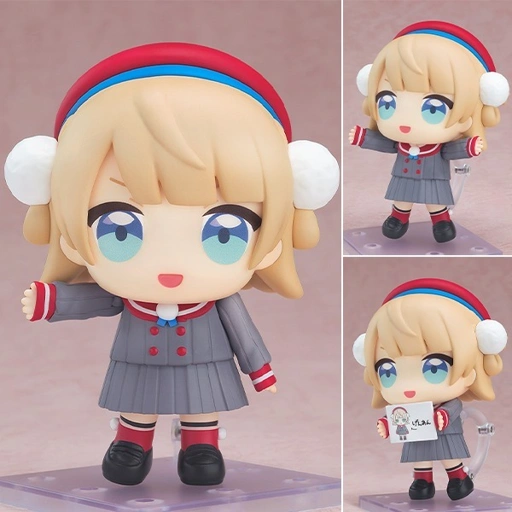 Nendoroid Uidaga/Shigure Ui - Virtual Youtuber By Good Smile Company