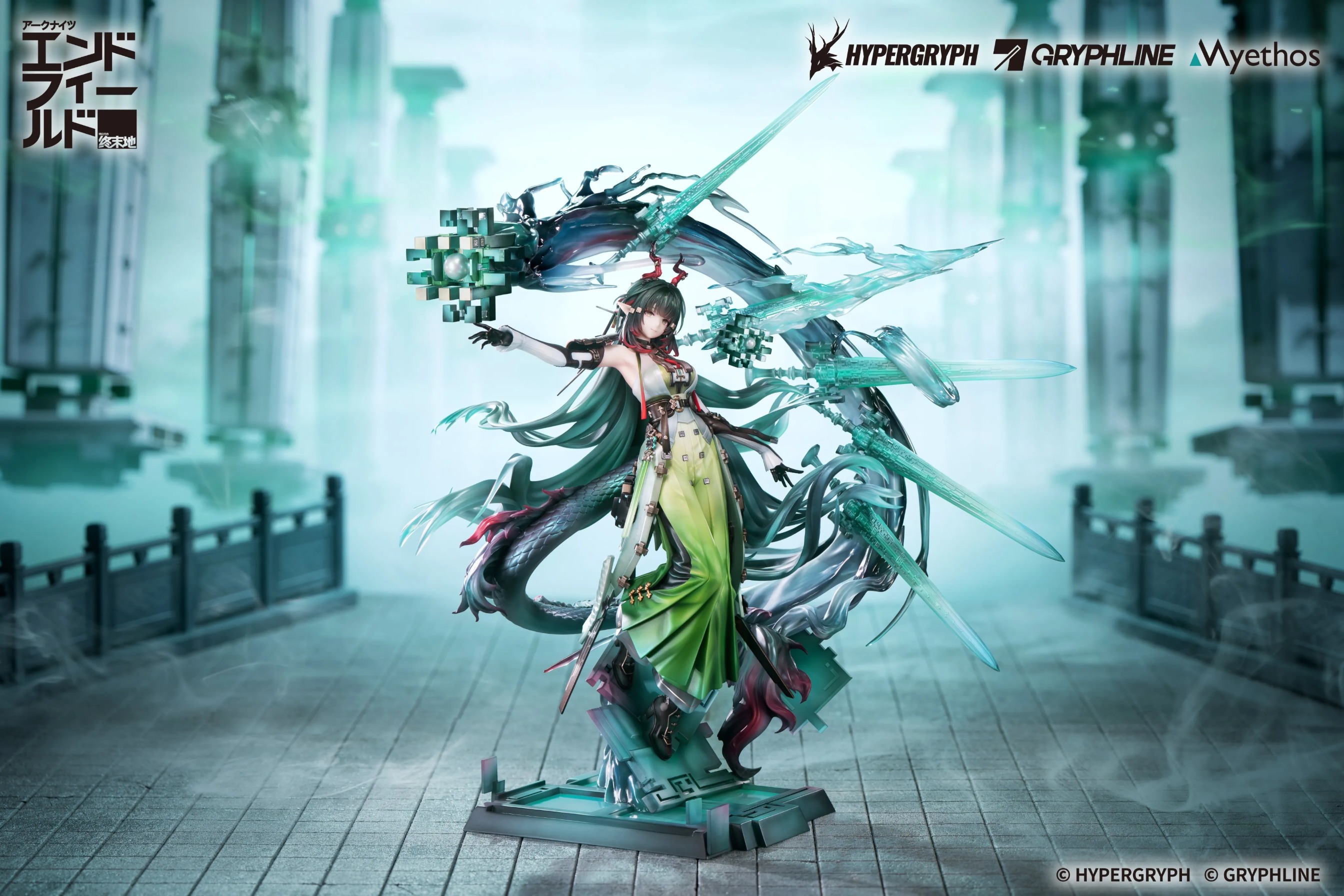 Scaled Figure 1/7 Zhuang Fangyi - Arknights: Endfield By Myethos