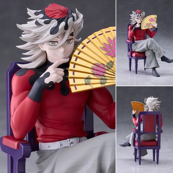 Non Scaled Figure Doma - Kimetsu no Yaiba (16cm) By Claynel