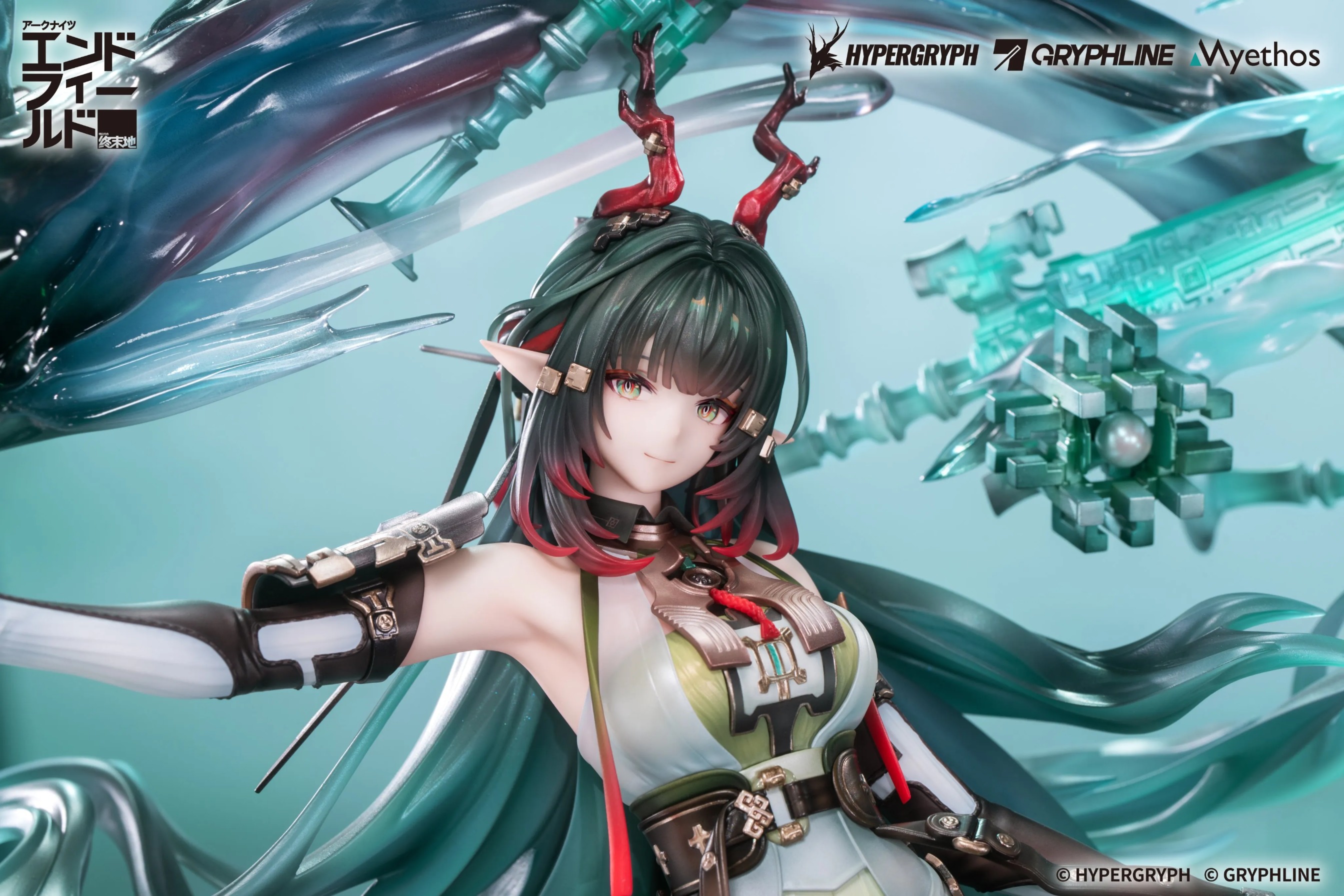 Scaled Figure 1/7 Zhuang Fangyi - Arknights: Endfield By Myethos