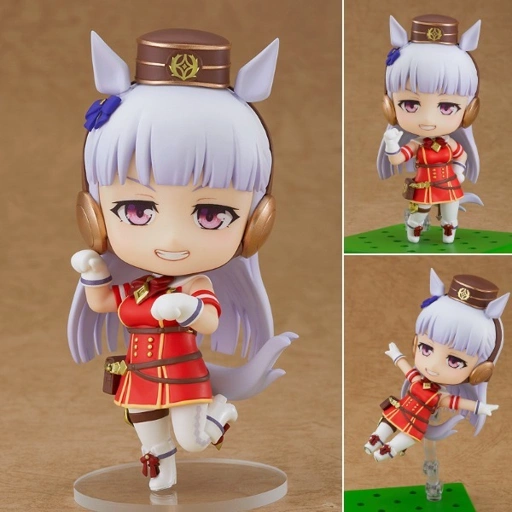 Nendoroid Gold Ship - Uma Musume : Pretty Derby (Re-Release) By Good Smile Company