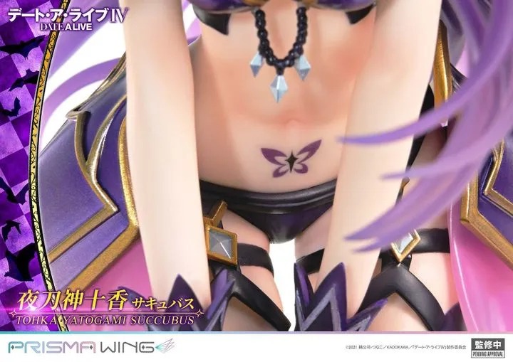 Prisma Wing Scaled Figure 1/7 Yatogami Tohka - Succubus Ver. Date A Live IV By Prime 1 Studio