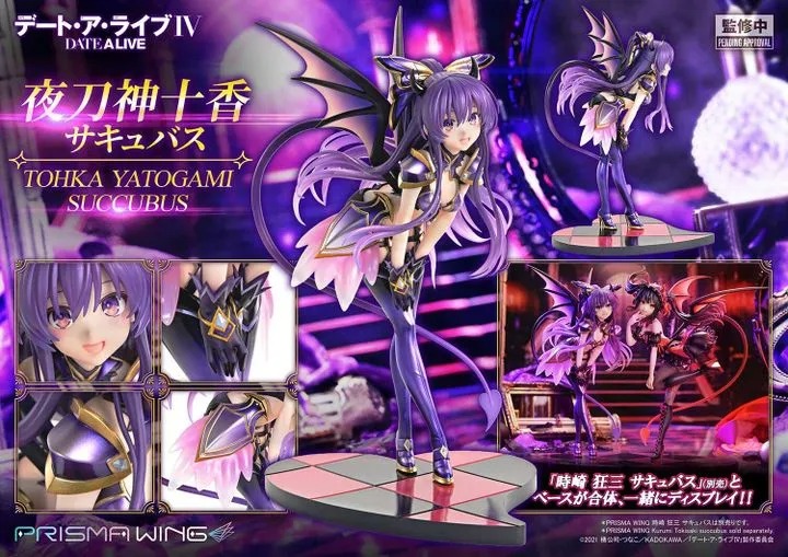 Prisma Wing Scaled Figure 1/7 Yatogami Tohka - Succubus Ver. Date A Live IV By Prime 1 Studio