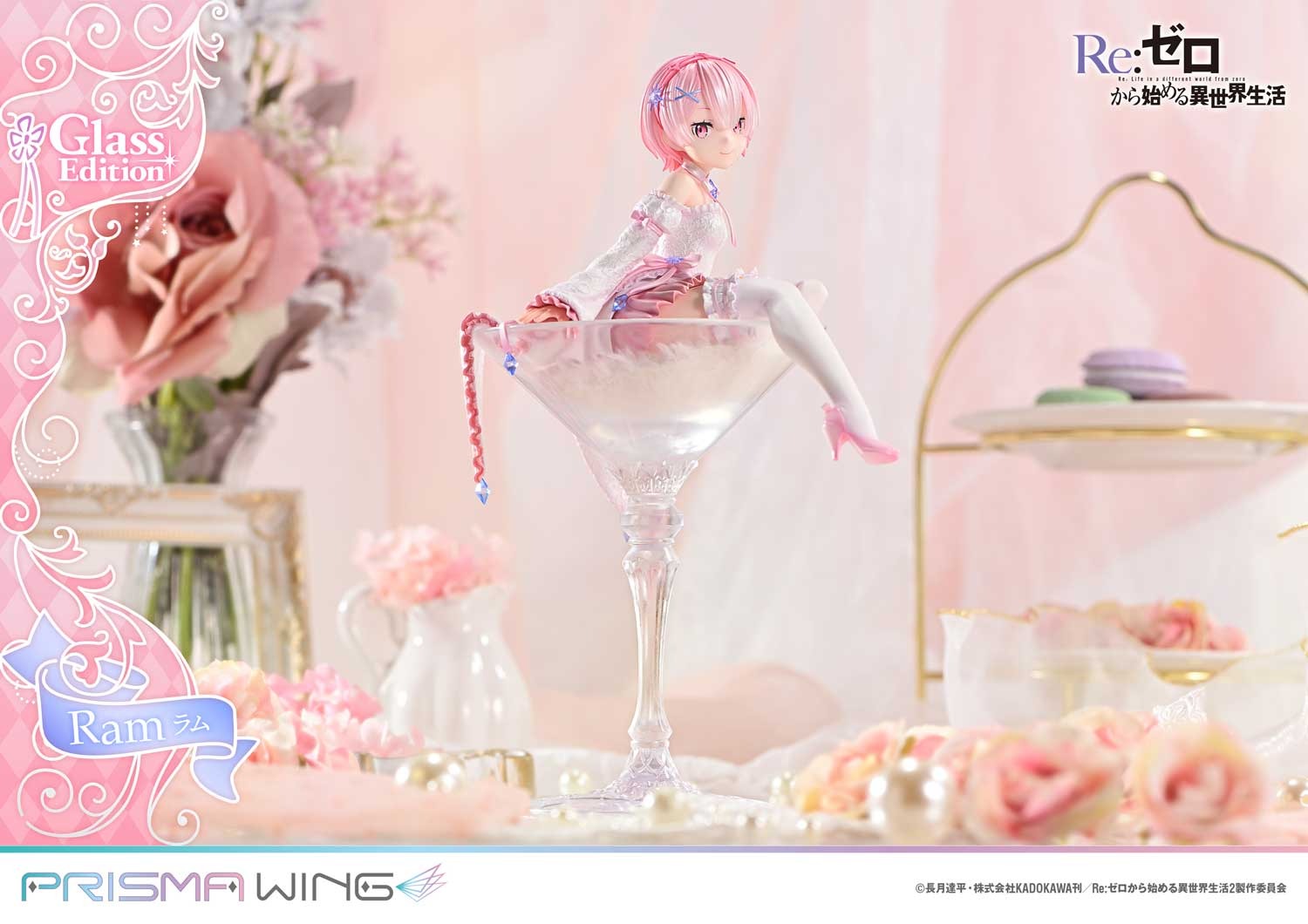 Prisma Wing Scaled Figure 1/7 Ram - Glass Edition Ver. Re:Zero kara Hajimaru Isekai Seikatsu By Prime 1 Studio