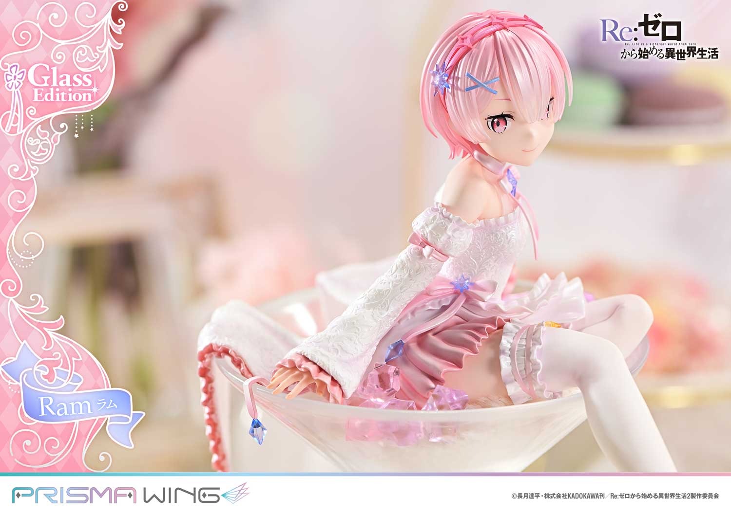 Prisma Wing Scaled Figure 1/7 Ram - Glass Edition Ver. Re:Zero kara Hajimaru Isekai Seikatsu By Prime 1 Studio