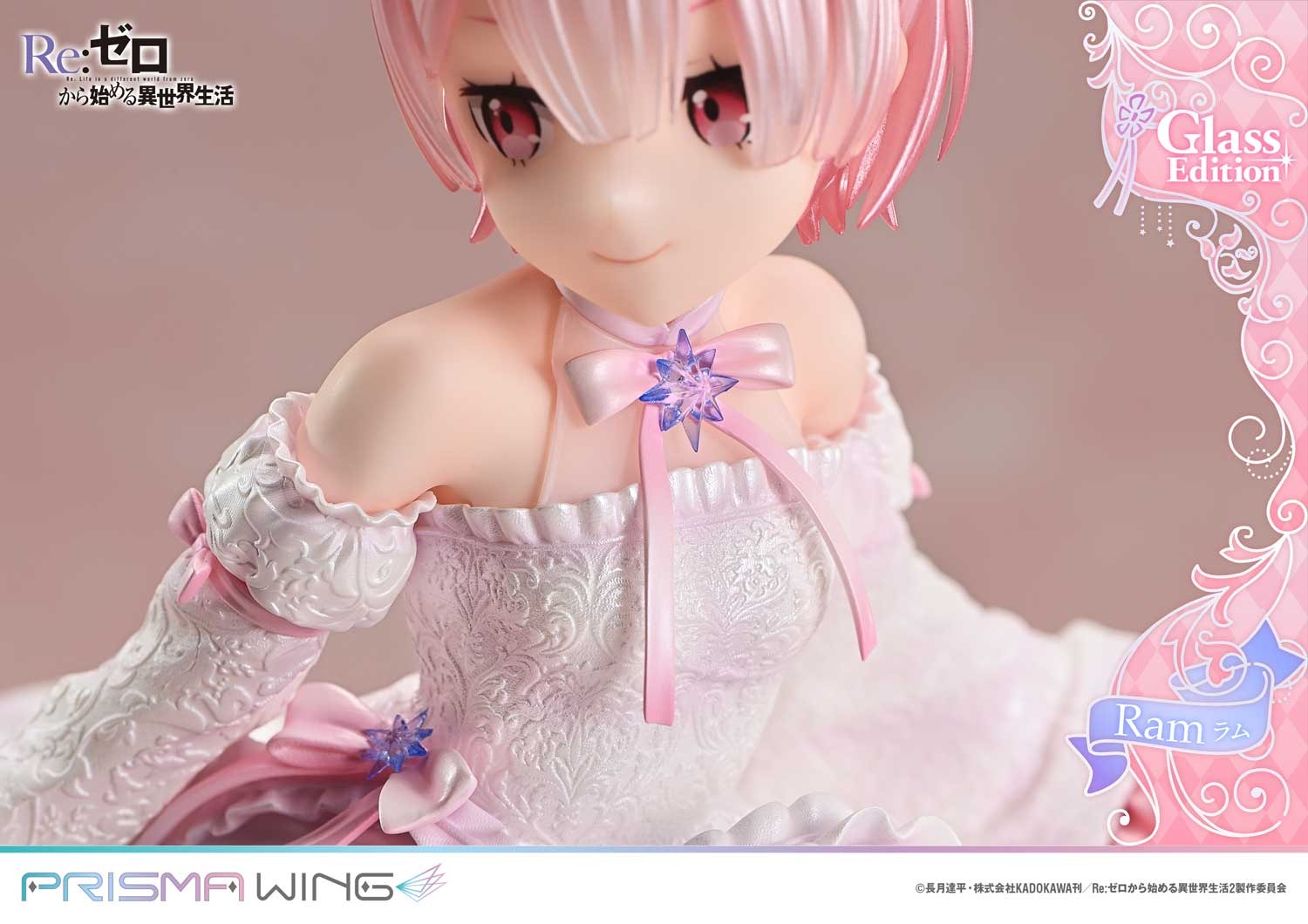 Prisma Wing Scaled Figure 1/7 Ram - Glass Edition Ver. Re:Zero kara Hajimaru Isekai Seikatsu By Prime 1 Studio