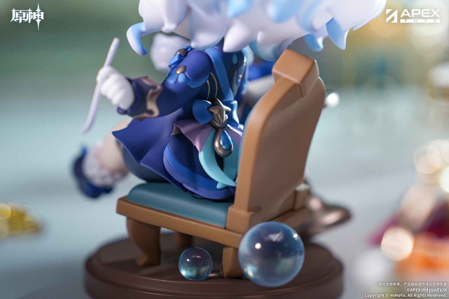 Mini Figure Q Version Furina - Sweet Afternoon Ode Ver. Genshin Impact (13cm) By APEX