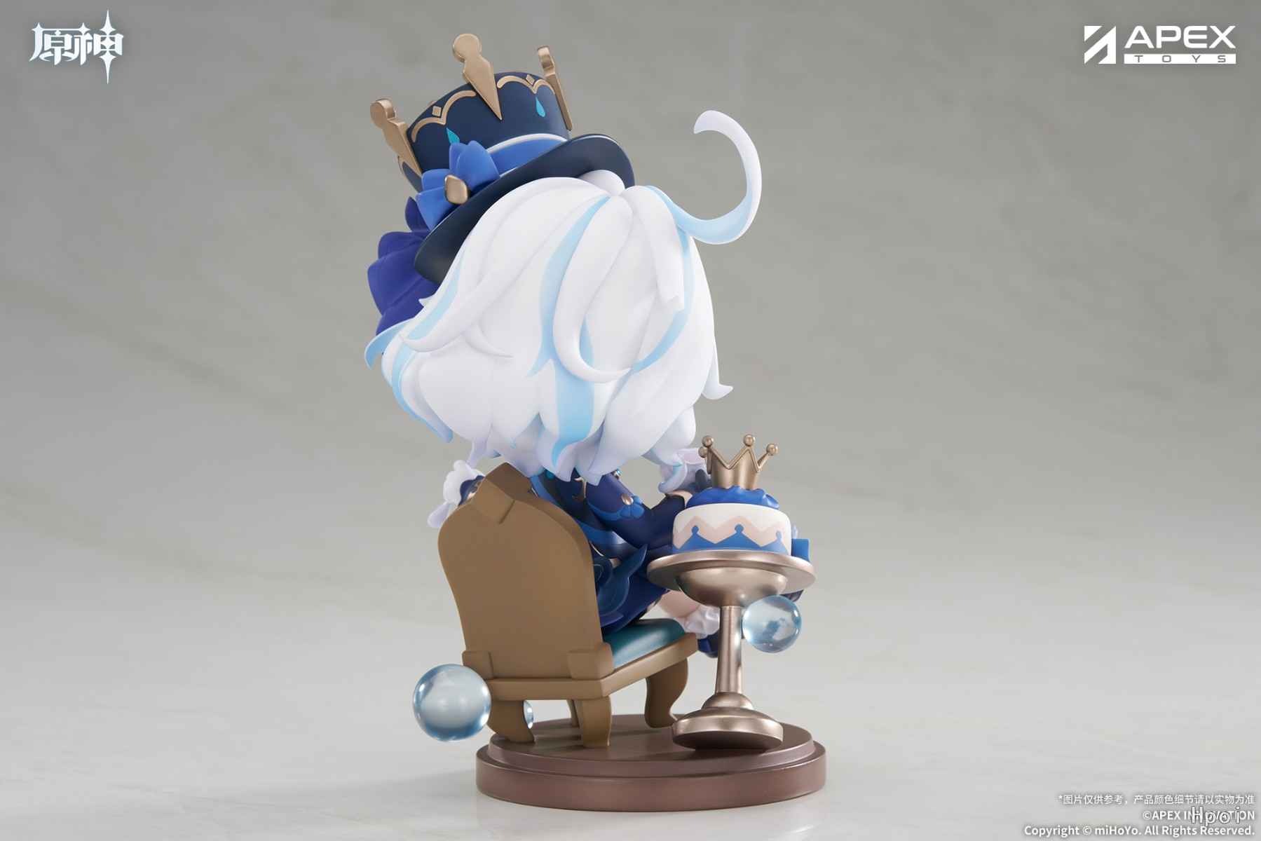 Mini Figure Q Version Furina - Sweet Afternoon Ode Ver. Genshin Impact (13cm) By APEX