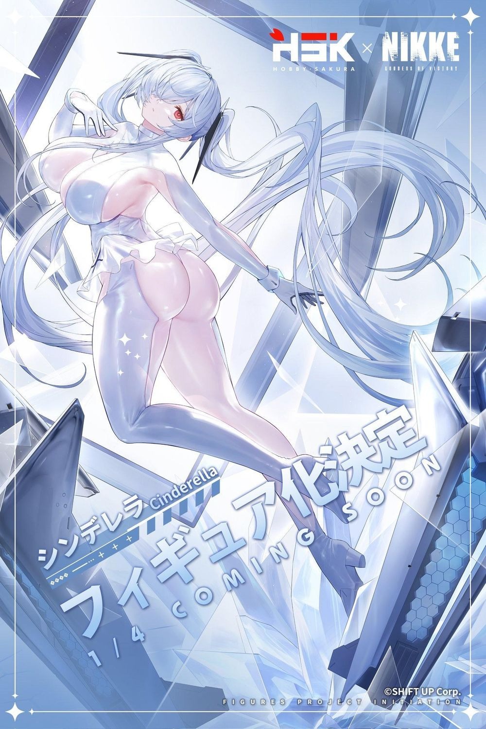 Scaled Figure 1/4 Cinderella - Deluxe Edition Ver. Goddess of Victory: NIKKE By Hobby Sakura