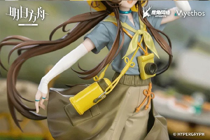 Scaled Figure Gift+ 1/8 Amiya - Wilderness Moment Ver. Arknights By Myethos