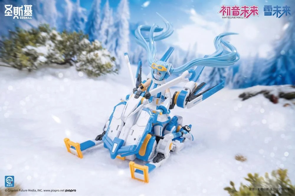 Action Figure 1/12 Snow Miku with Rabbit Yukine - Freezing Point Echo Ver. Vocaloid By Soskill