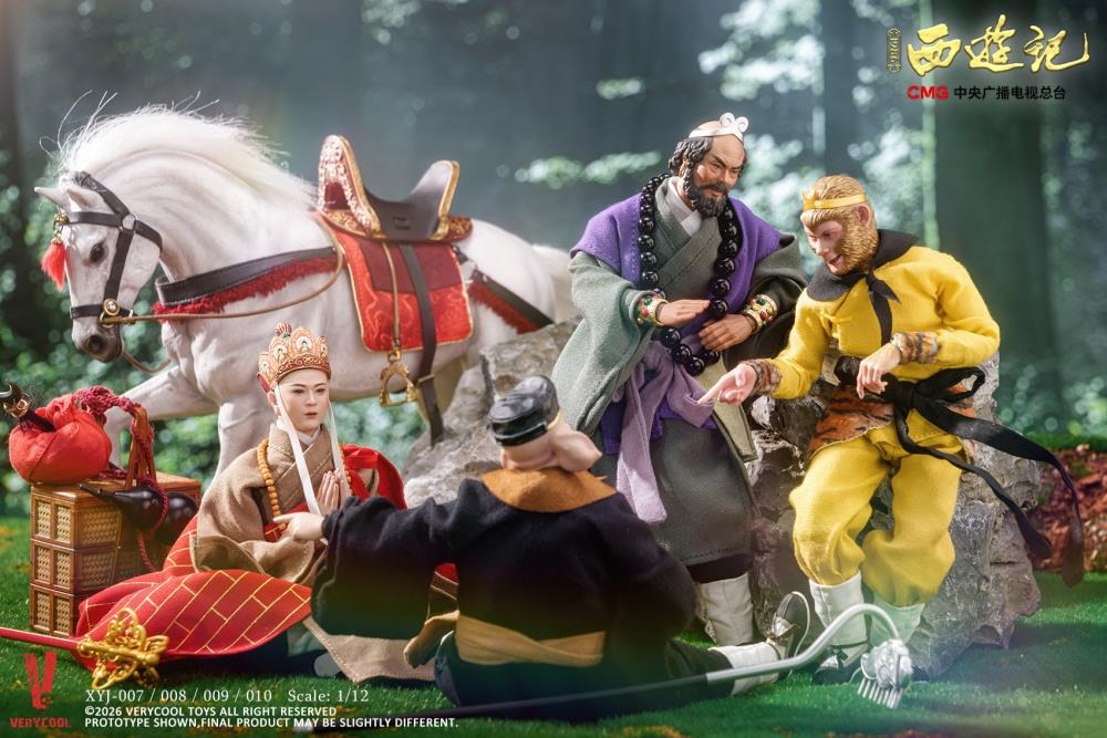 Action Figure 1/12 Complete Deluxe Set - Journey to the West (1986) 40th Anniversary Collector's Edition By Very Cool