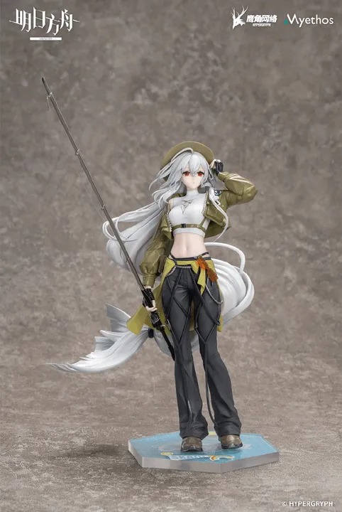 Scaled Figure Gift+ 1/8 Skadi - Wilderness Moment Ver. Arknights By Myethos