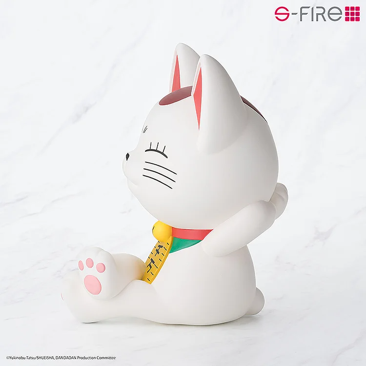Piggy Bank Non Scale Figure Turbo Granny - Beckoning Cat Ver. DANDADAN / DAN DA DAN By SEGA