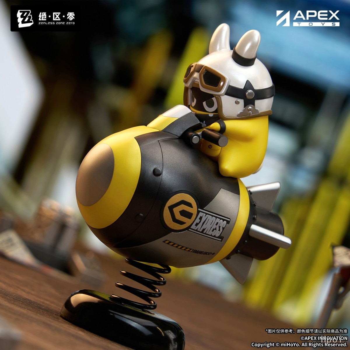 Rocketboo Mini Figure Happy Shake - Zenless Zone Zero By APEX