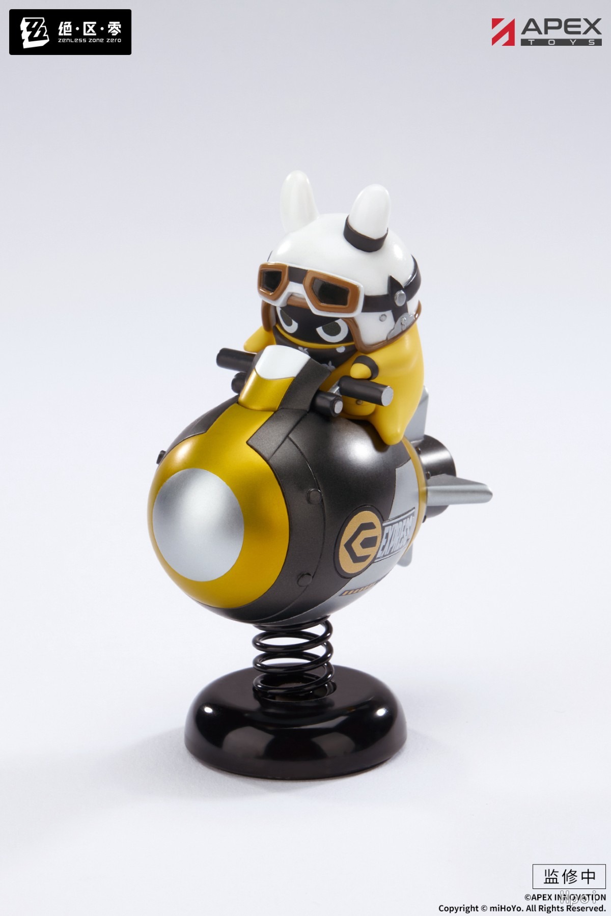 Rocketboo Mini Figure Happy Shake - Zenless Zone Zero By APEX