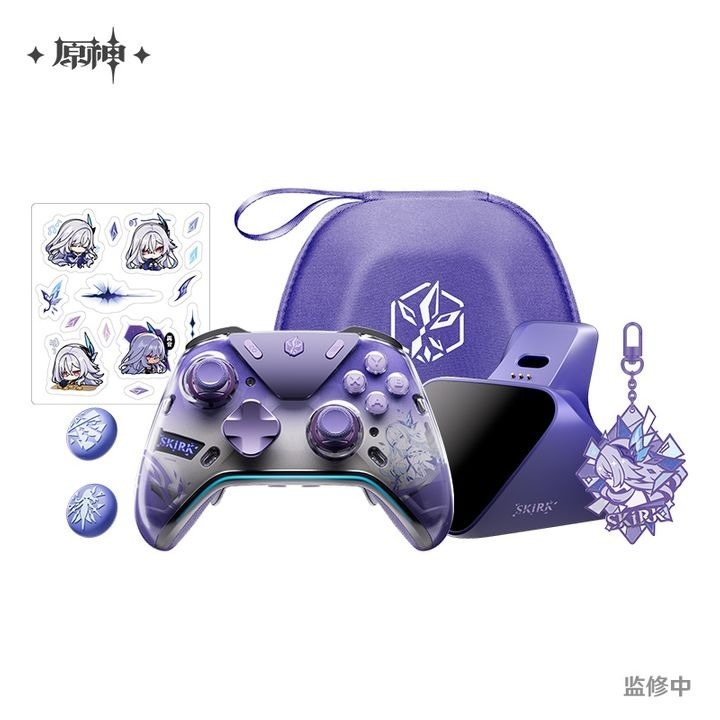 [With Charging Base] Genshin Impact APEX 5 Elite Gaming Controller Skirk Ver. By Mihoyo