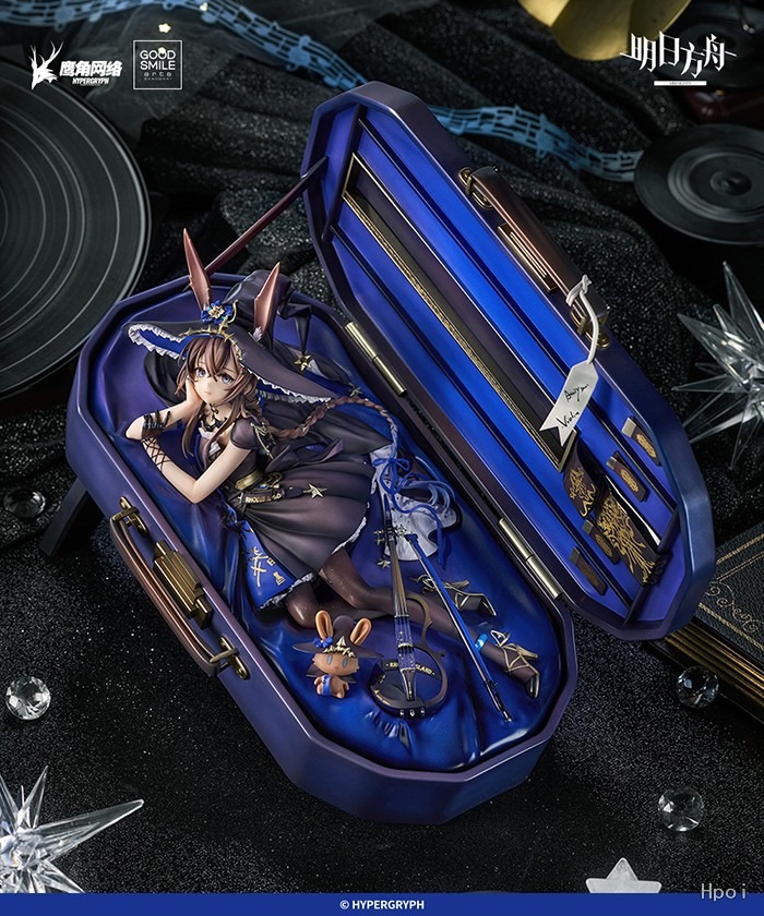 Scaled Figure 1/7 Amiya - Solo Around the World Ver. Arknights By Good Smile Arts Shanghai