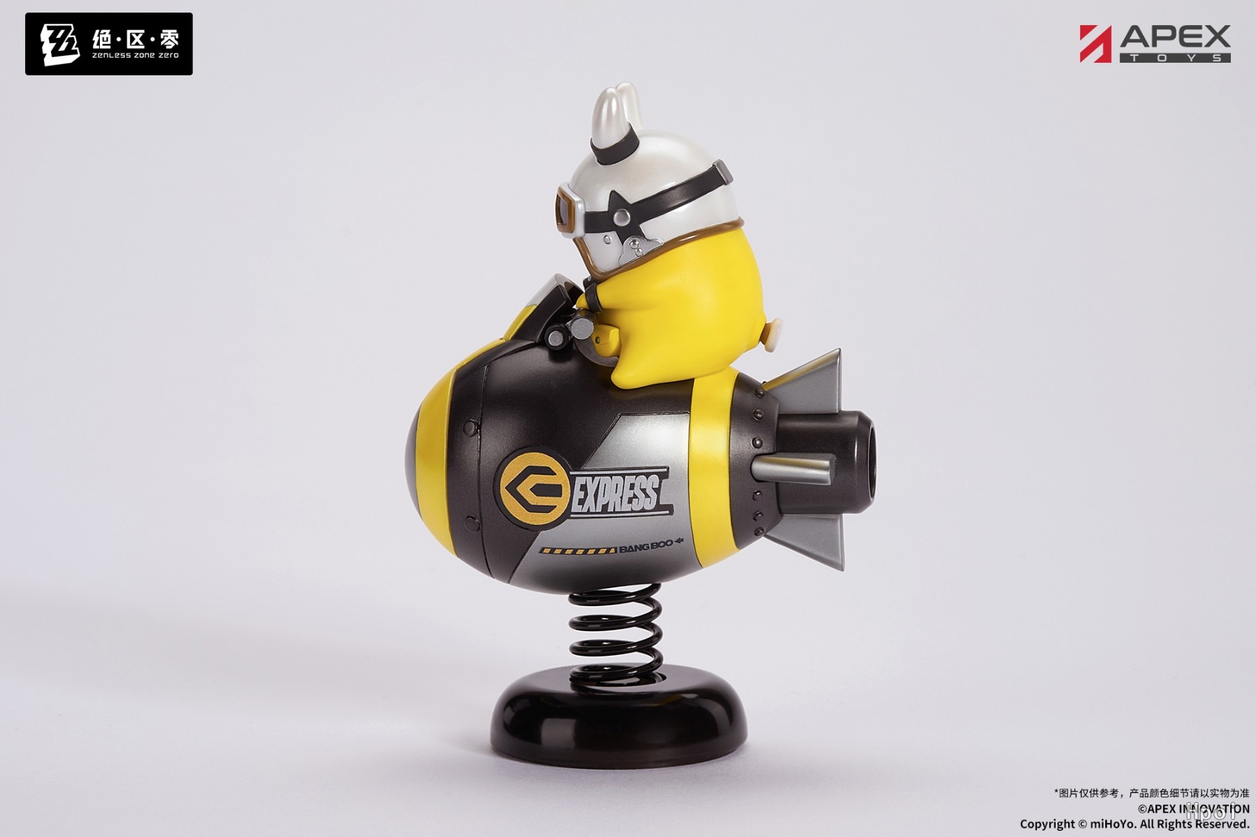 Rocketboo Mini Figure Happy Shake - Zenless Zone Zero By APEX