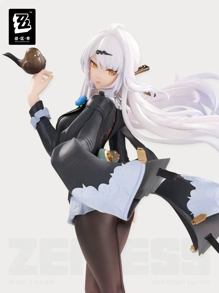 Scaled Figure 1/8 Yixuan - Sumi Matou Kaga no Ashiato Ver. Zenless Zone Zero By APEX