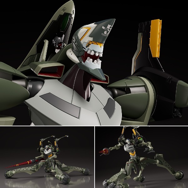 MODEROID Evangelion Unit-05 - Evangelion By Good Smile Company