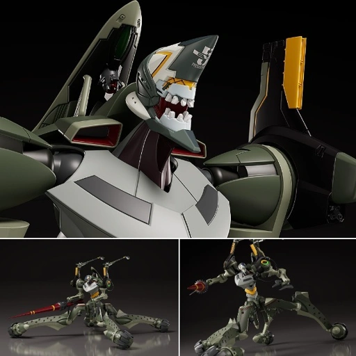 MODEROID Evangelion Unit-05 - Evangelion By Good Smile Company
