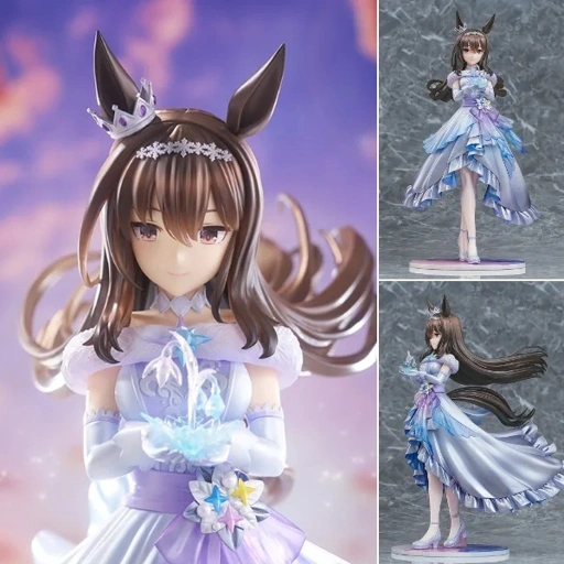 Scaled Figure 1/7 Admire Vega - Glacialis Vega Ver. Uma Musume: Pretty Derby By Phat!