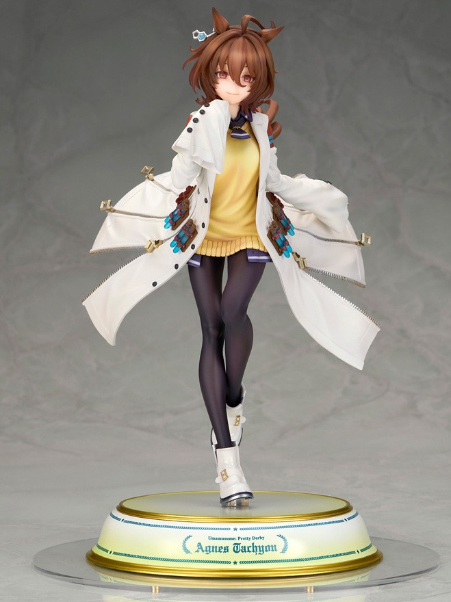 Scaled Figure 1/7 Agnes Tachyon - Uma Musume: Pretty Derby By ALTER