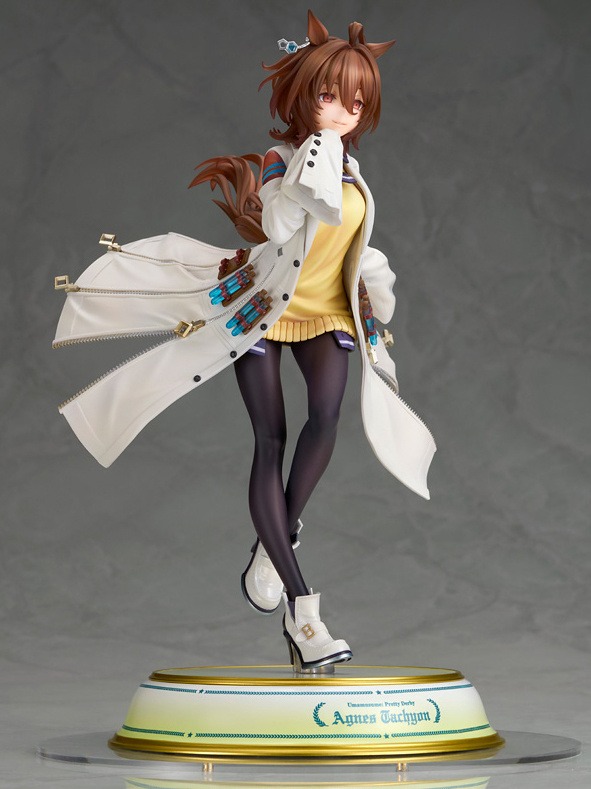 Scaled Figure 1/7 Agnes Tachyon - Uma Musume: Pretty Derby By ALTER