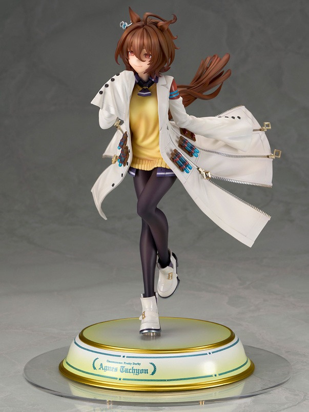 Scaled Figure 1/7 Agnes Tachyon - Uma Musume: Pretty Derby By ALTER