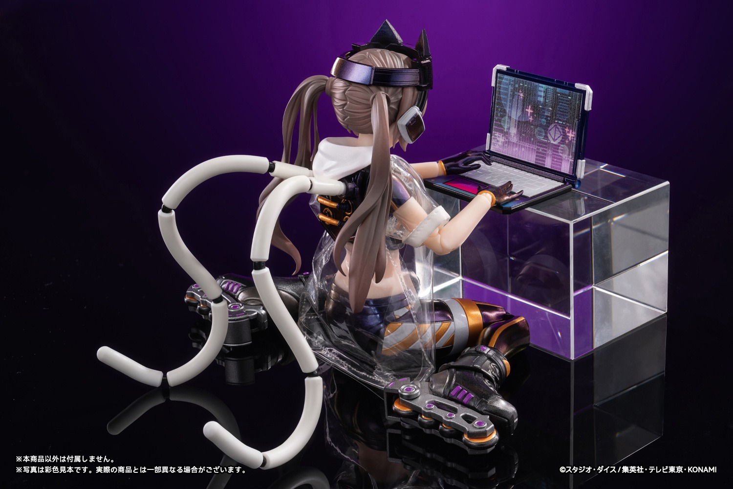 Snail Shell x AmiAmi Action Figure 1/12 I:P Masquerena - Standard Ver. Yu-Gi-Oh! Monster Figure Collection By Snail Shell Studio