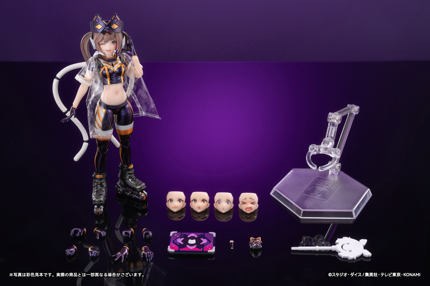 Snail Shell x AmiAmi Action Figure 1/12 I:P Masquerena - Standard Ver. Yu-Gi-Oh! Monster Figure Collection By Snail Shell Studio