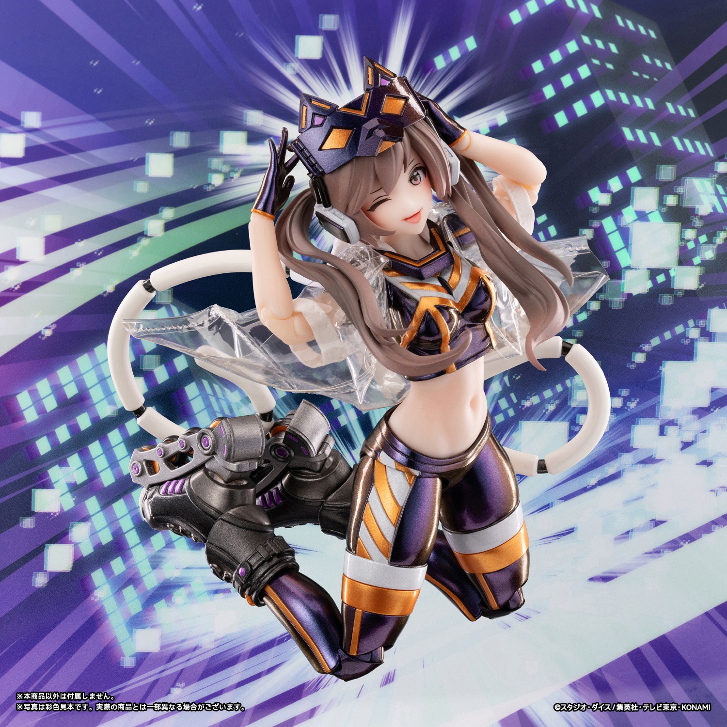 Snail Shell x AmiAmi Action Figure 1/12 I:P Masquerena - Standard Ver. Yu-Gi-Oh! Monster Figure Collection By Snail Shell Studio