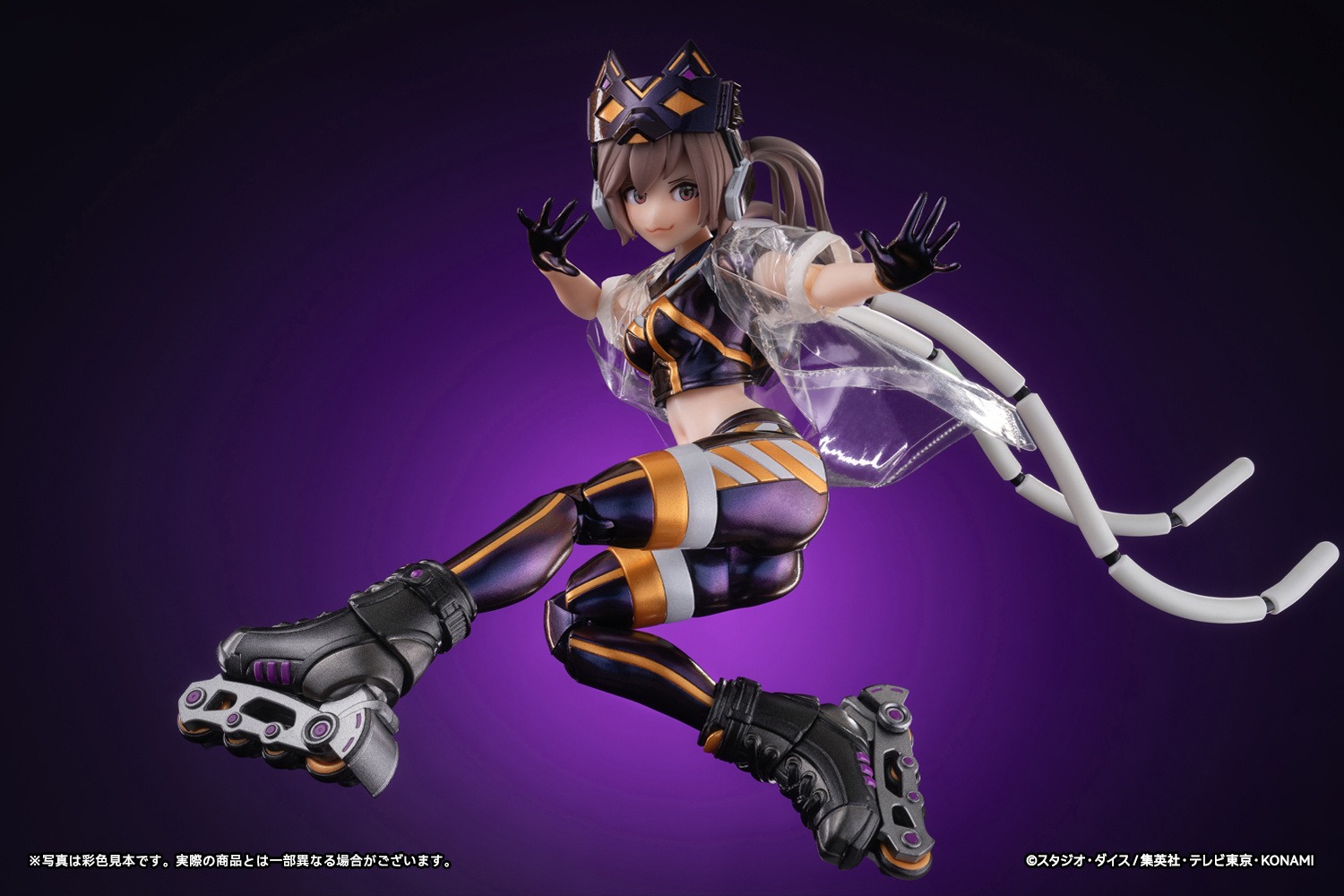 Snail Shell x AmiAmi Action Figure 1/12 I:P Masquerena - Standard Ver. Yu-Gi-Oh! Monster Figure Collection By Snail Shell Studio