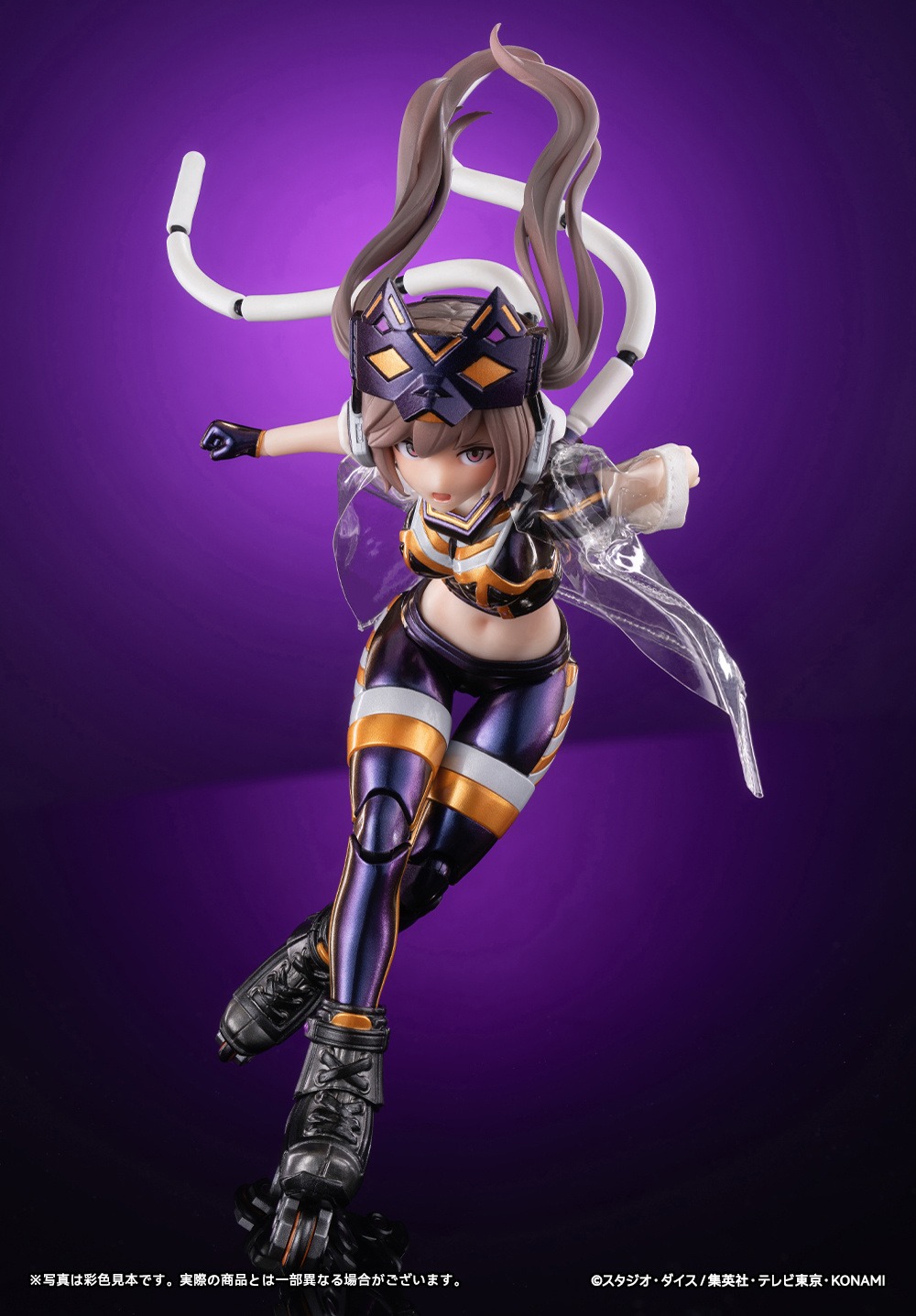 Snail Shell x AmiAmi Action Figure 1/12 I:P Masquerena - Standard Ver. Yu-Gi-Oh! Monster Figure Collection By Snail Shell Studio