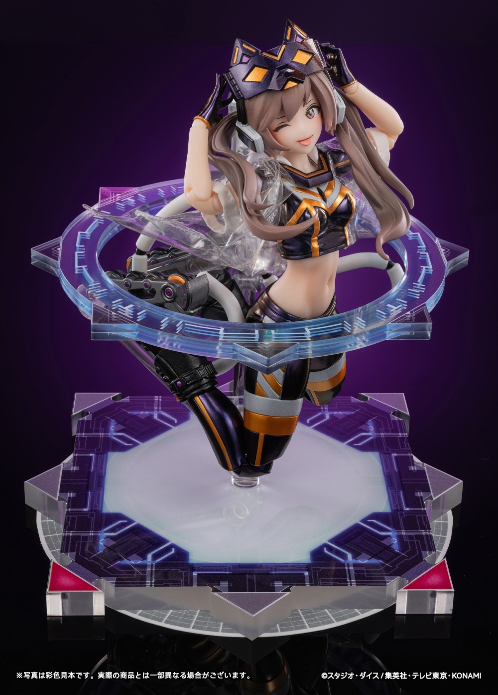 [With Bonus] Snail Shell x AmiAmi Action Figure 1/12 I:P Masquerena - Deluxe Ver. Yu-Gi-Oh! Monster Figure Collection By Snail Shell Studio